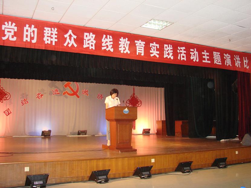 魯豐集團路線(xiàn)活動(dòng)與業(yè)務(wù)工作“兩不誤、互促進(jìn)”(圖2)